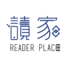 111年 讀家補習班 司律一試總複習 法學英文 02堂課 雁子(林云雁)老師 含PDF講義 函授DVD
